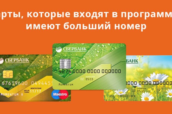 Clear ссылка на кракен
