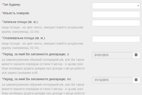 Ссылка на сайт кракен в тор