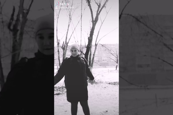 Купить наркотики томск