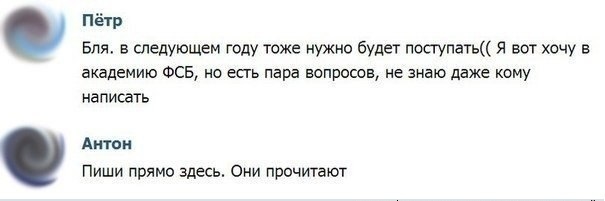 Зарегистрироваться на сайте кракен