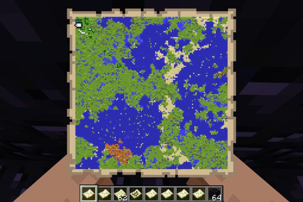 Kraken site