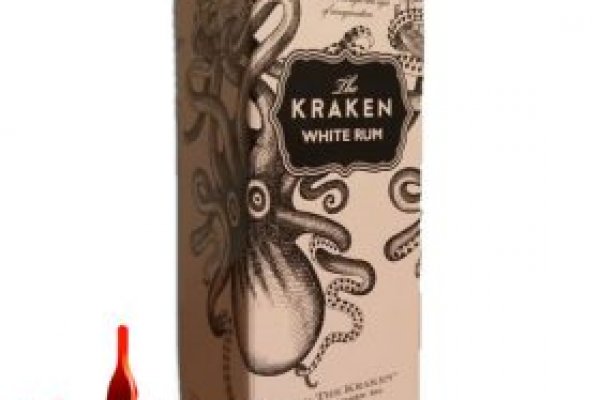 Kraken 12 at