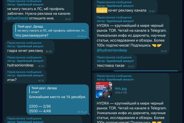 Кракен маркетплейс почему не закроют