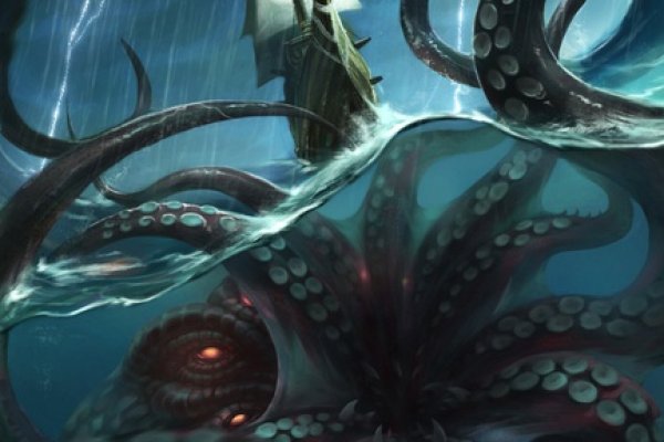 Kraken магазин