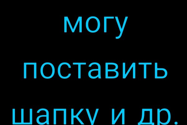 Кракен ссылка прокатис