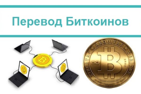 Кракен зеркало рабочее kr2web in