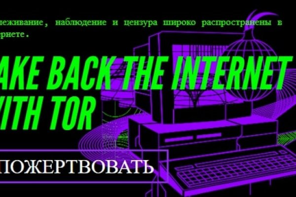 Kraken рабочее зеркало onion