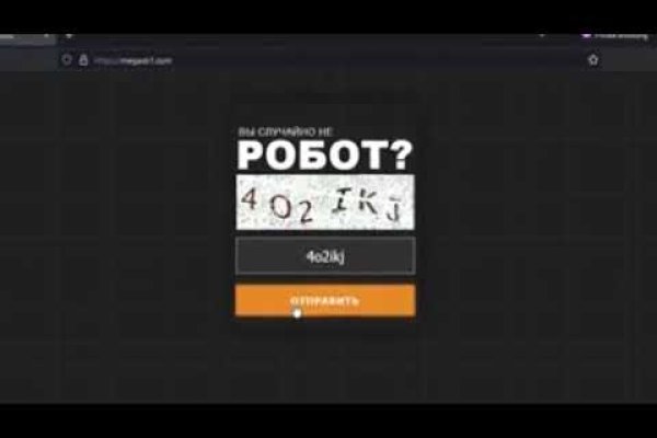 Кракен ссылка официальная