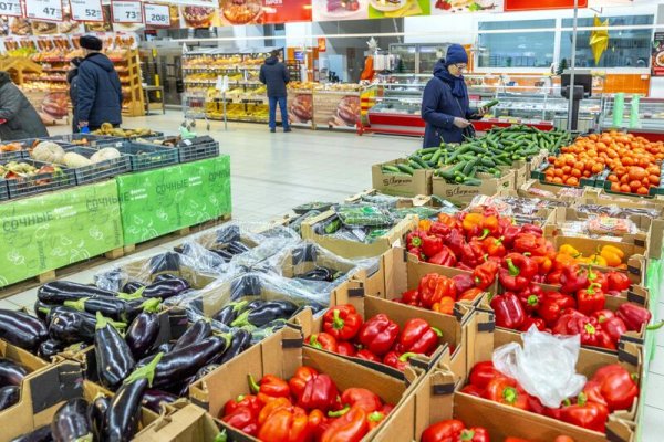 Кракен kr2web in
