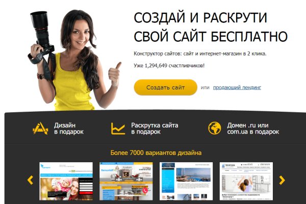 Kraken url