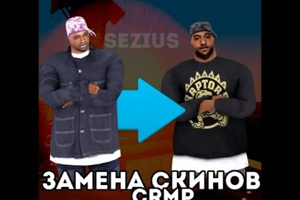 Кракен ссылка в тор