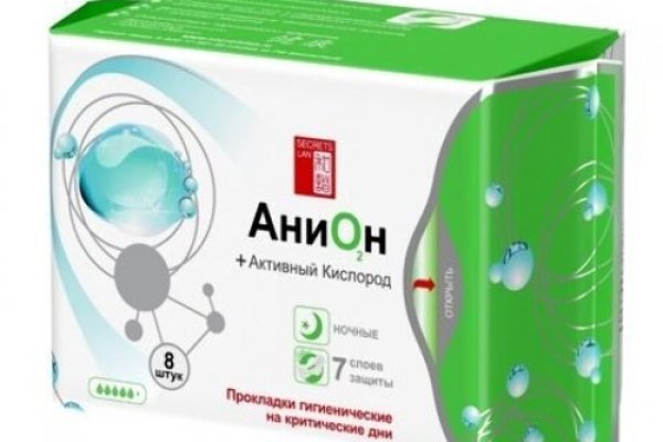 Кракен маркет даркнет только через тор скачать