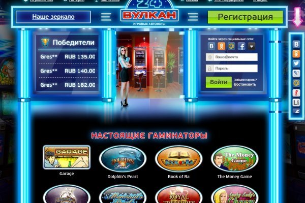 Кракен store