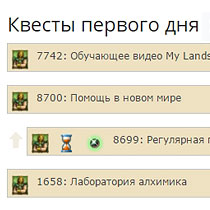 Рабочий кракен