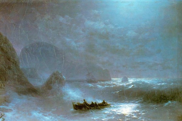 Официальный сайт kraken ссылки зеркала