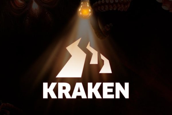 Kraken darknet onion