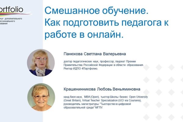 Кракен сайт дарк нет