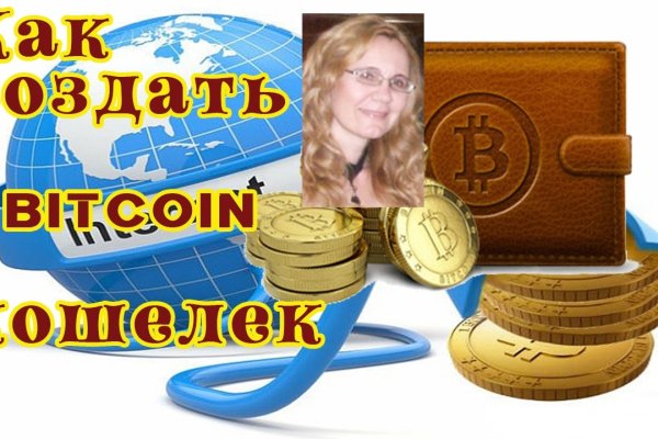 Kraken 12 at