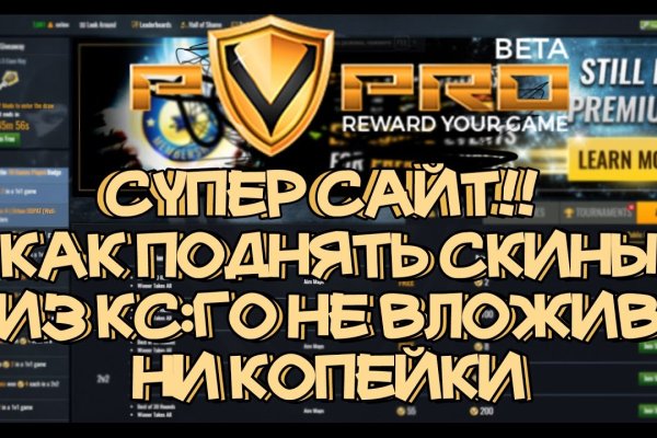 Сайт кракен тор браузера