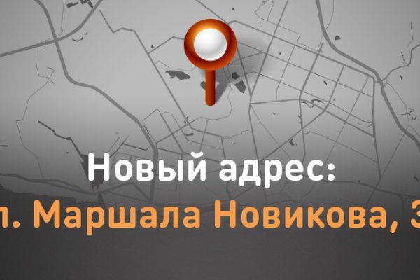 Кракен онион зеркало