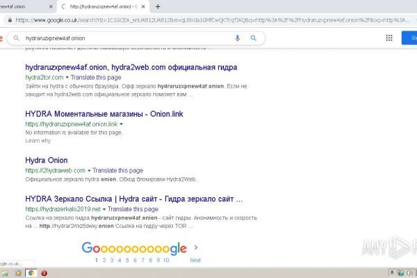 Вход на кракен зеркало