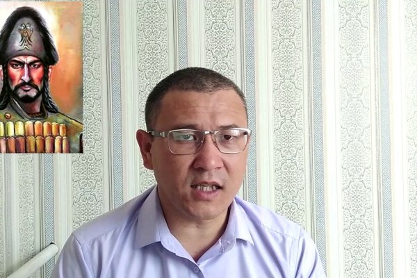 Адрес кракен в тор