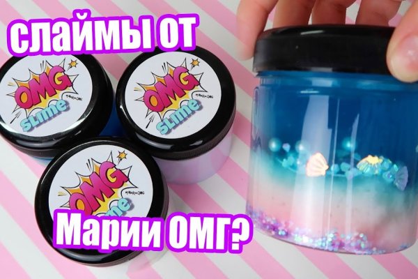Доступ кракен