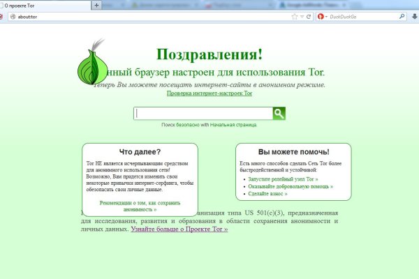 Кракен сайт купить наркотики