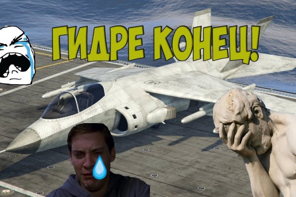 Купить наркотики томск