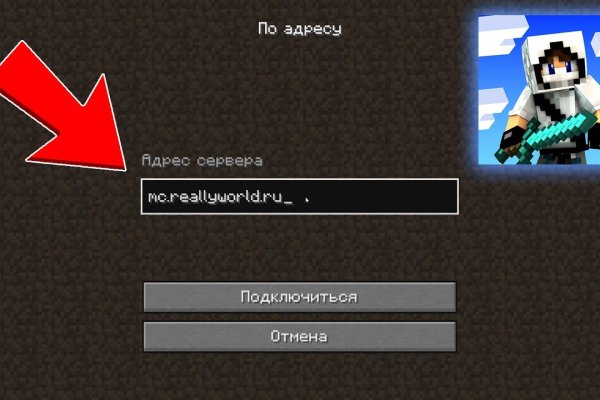 Что случилось с кракеном маркетплейс