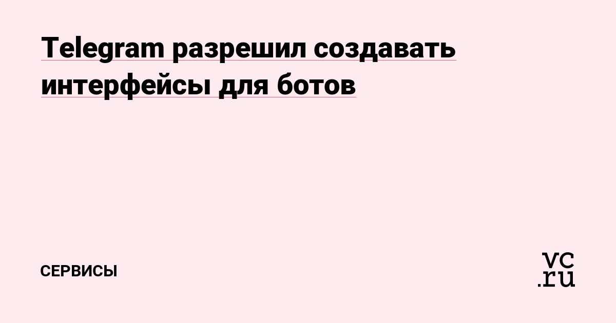 Можно вывести деньги с кракена