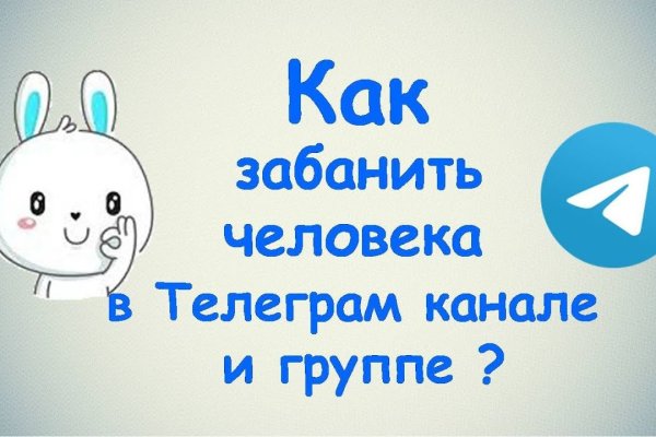 Не работает сайт kraken