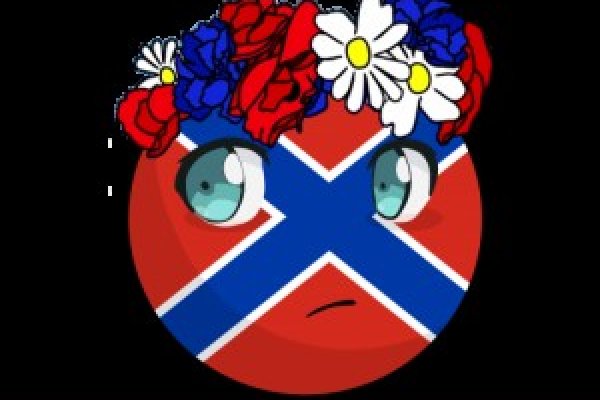 Кракен маркетплейс что там продают