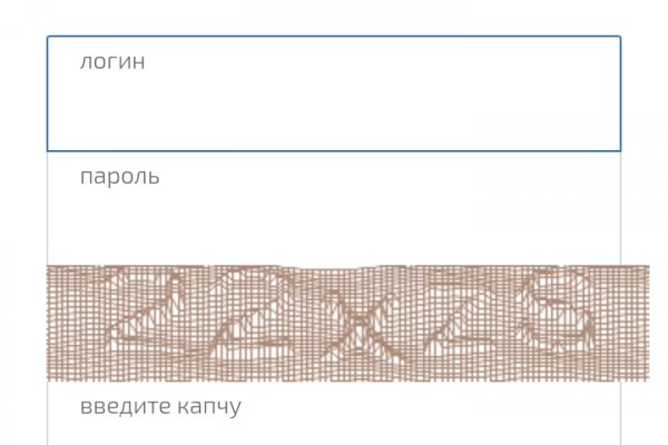 Почему сегодня не работает площадка кракен