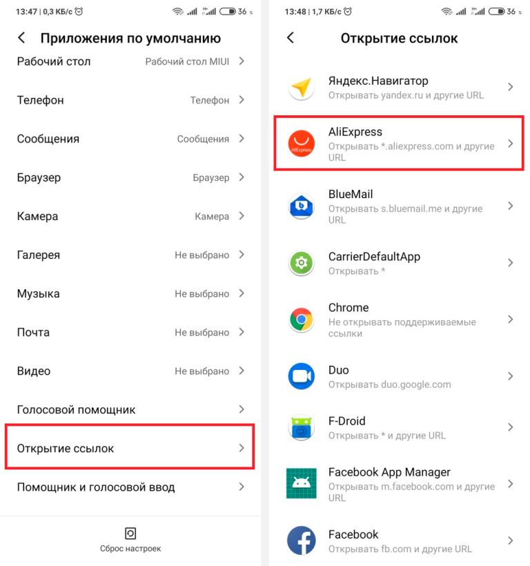Сайт кракен гидра