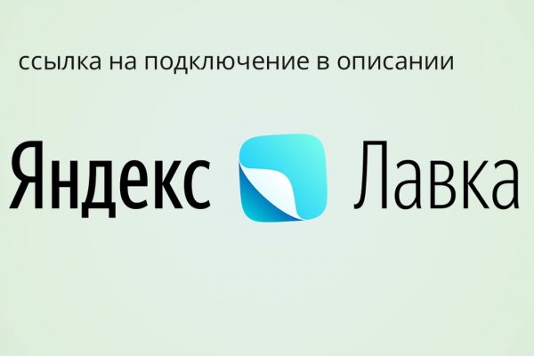 Кракен онион тор