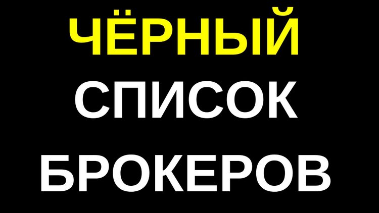 Кракен онион тор